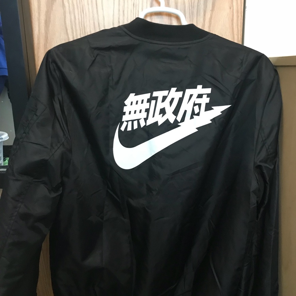 Yeezy Tokyo Bomber